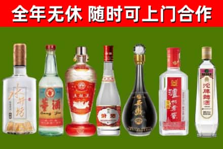围场回收老酒价格