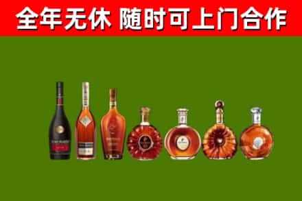 围场回收洋酒