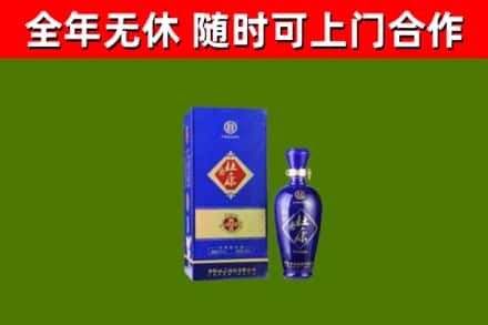 围场回收杜康