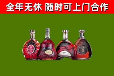 围场烟酒回收洋酒.jpg